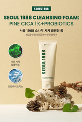 Seoul 1988 Probiotic Cleansing Foam (150ml)